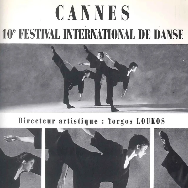 Festival-de-Danse-1995.jpg