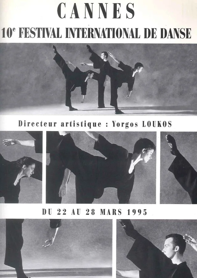 Festival-de-Danse-1995.jpg