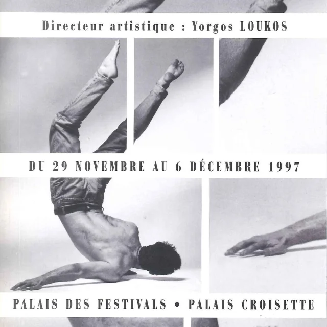 Festival-de-Danse-1997.jpg