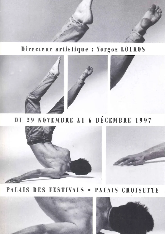 Festival-de-Danse-1997.jpg