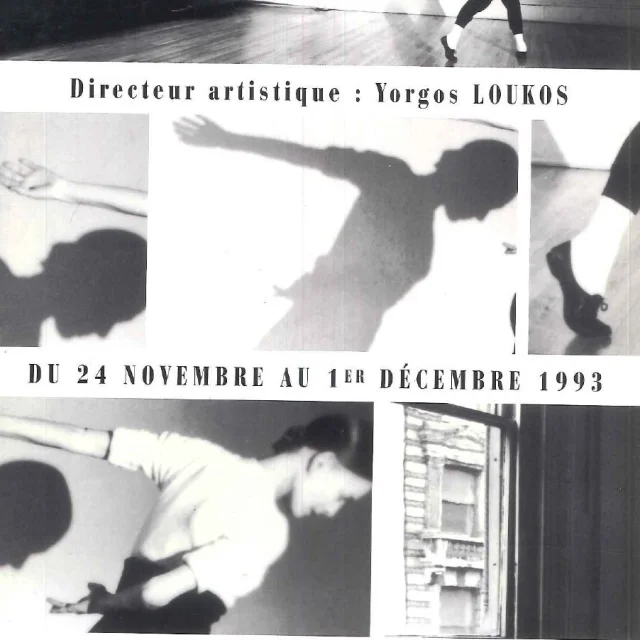 Affiche-Festival-de-danse-1993.jpg